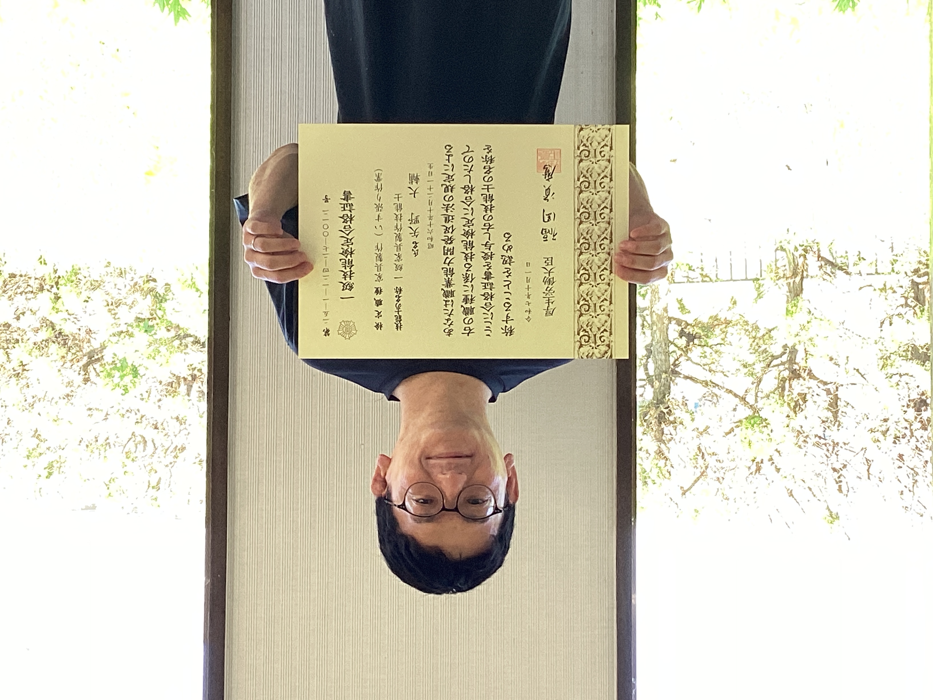求職者へのメッセージ